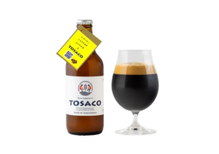 高知移住起業家が紡ぐ奇跡の一杯！TOSACO×UKIKI COFFEE「UKIKIコーヒーポーター」で、あなたのバレンタインを特別なものに💖