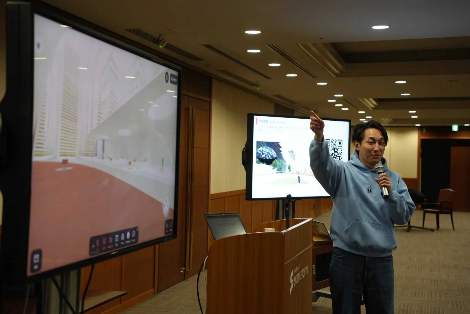 プレゼンテーションとバーチャル空間のスクリーン