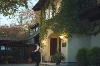 冬の軽井沢で特別なバレンタインを🥂✨ 歴史を刻む老舗フレンチ「オーベルジュ・ド・プリマヴェーラ」が贈る、静寂に包まれた極上の時間