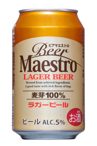 2026年3月2日、新ビール「Beer Maestro」があなたの食卓を変える！🍻✨