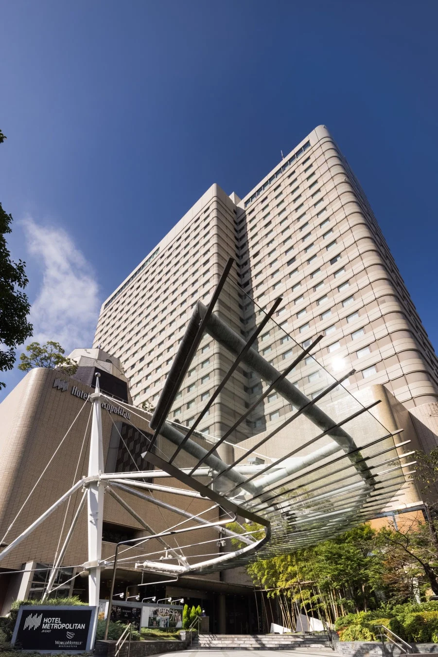 ホテルメトロポリタン外観