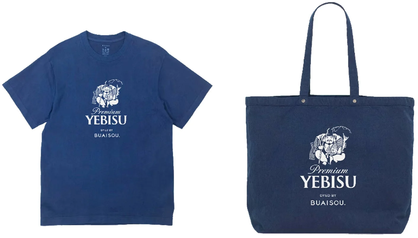 オリジナルグッズ