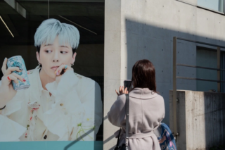 G-DRAGONが彩る！✨「常陸野ネストビール デイジーエール」ポップアップストアで味わう、伝統と革新のクラフトビール体験🍻