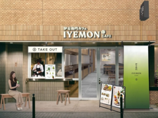 「伊右衛門カフェ」が心斎橋に新風！モーニングビュッフェとフランチャイズで広がる新しいお茶の未来✨