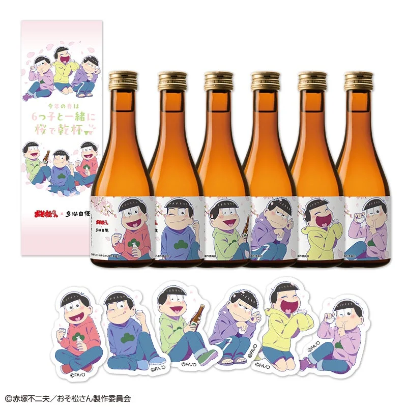 6つ子とお花見セットのボトルとシール