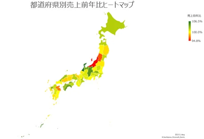 都道府県別売上前年比ヒートマップ