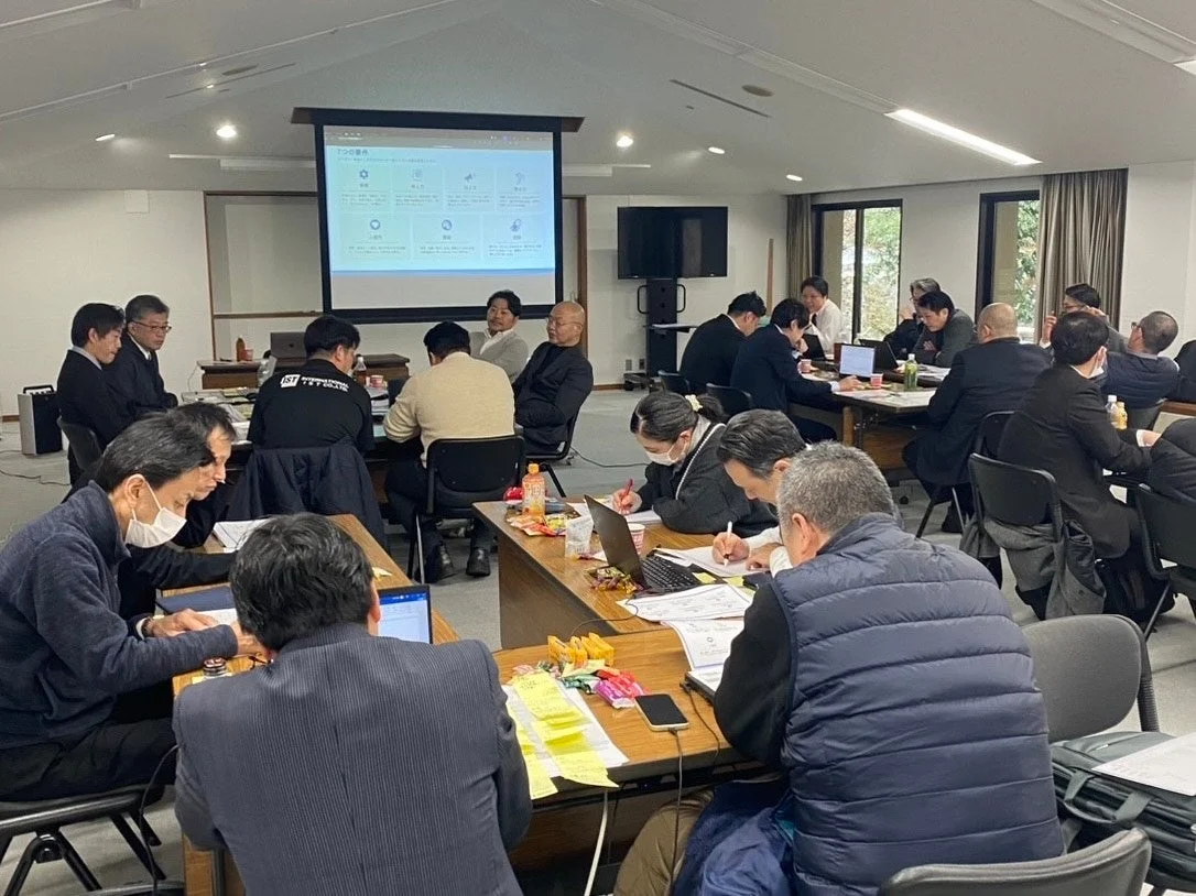 会議室でのセミナー風景