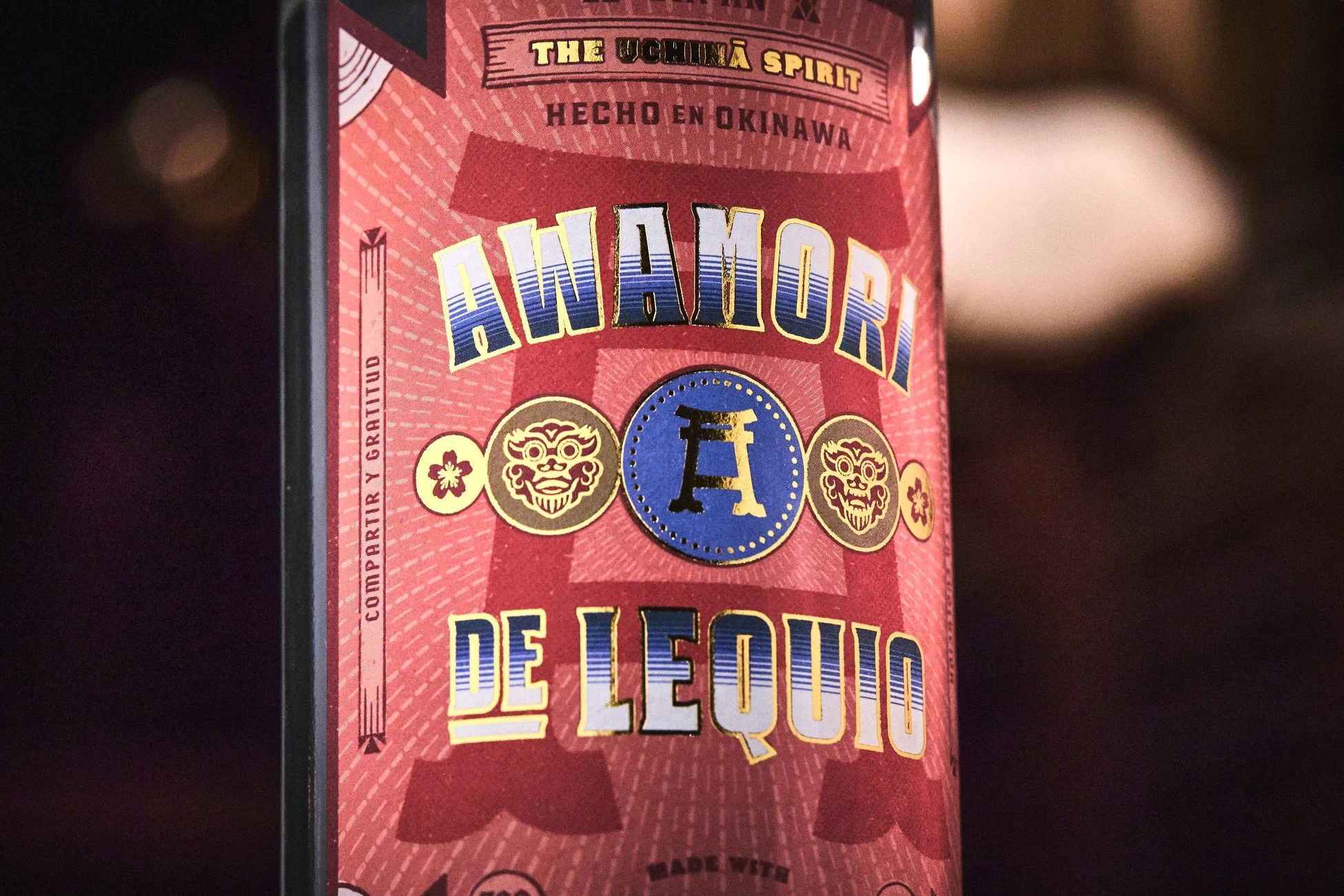 AWAMORI DE LEQUIOのラベルデザイン