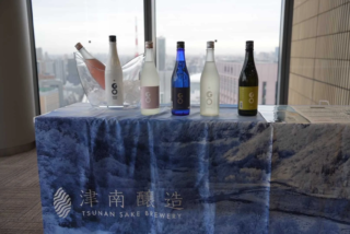 日本酒の未来を拓く！津南醸造が東京科学大学で示した『医食同源×メタバース』の挑戦🚀