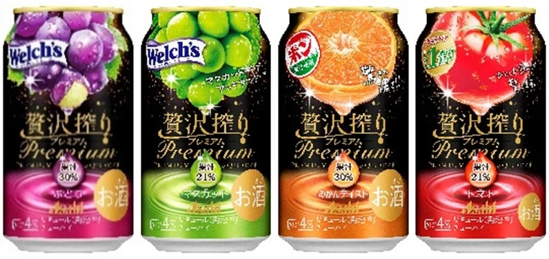 贅沢搾りプレミアムシリーズ