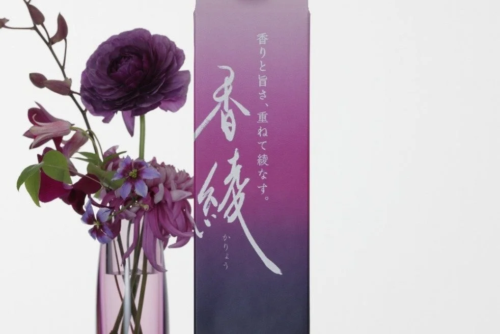 香綾パックと花