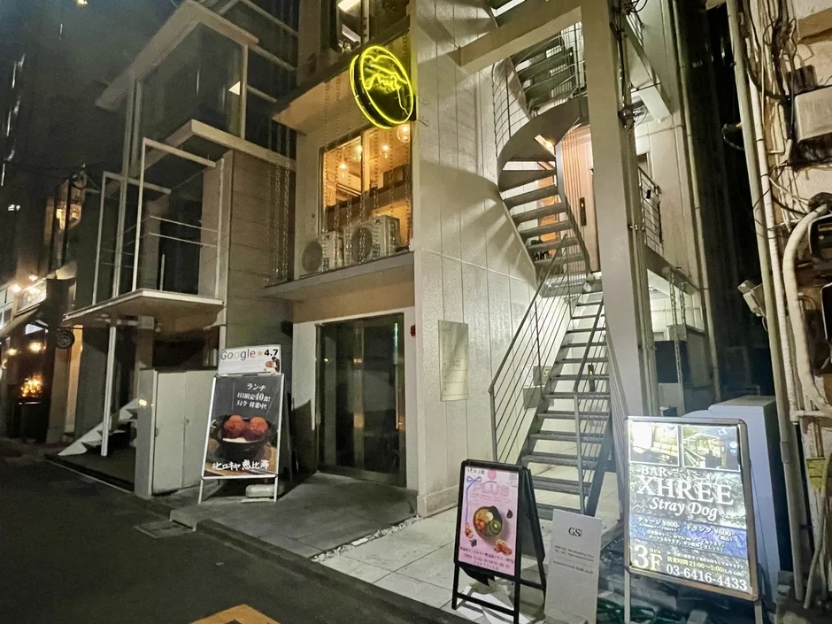 恵比寿の店舗外観