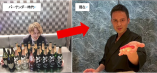 「絶対無理」から1周年！祇園の元バーテンダーが寿司職人へ転身、リピーターを惹きつける『寿司酒場 宵々』の挑戦と感謝