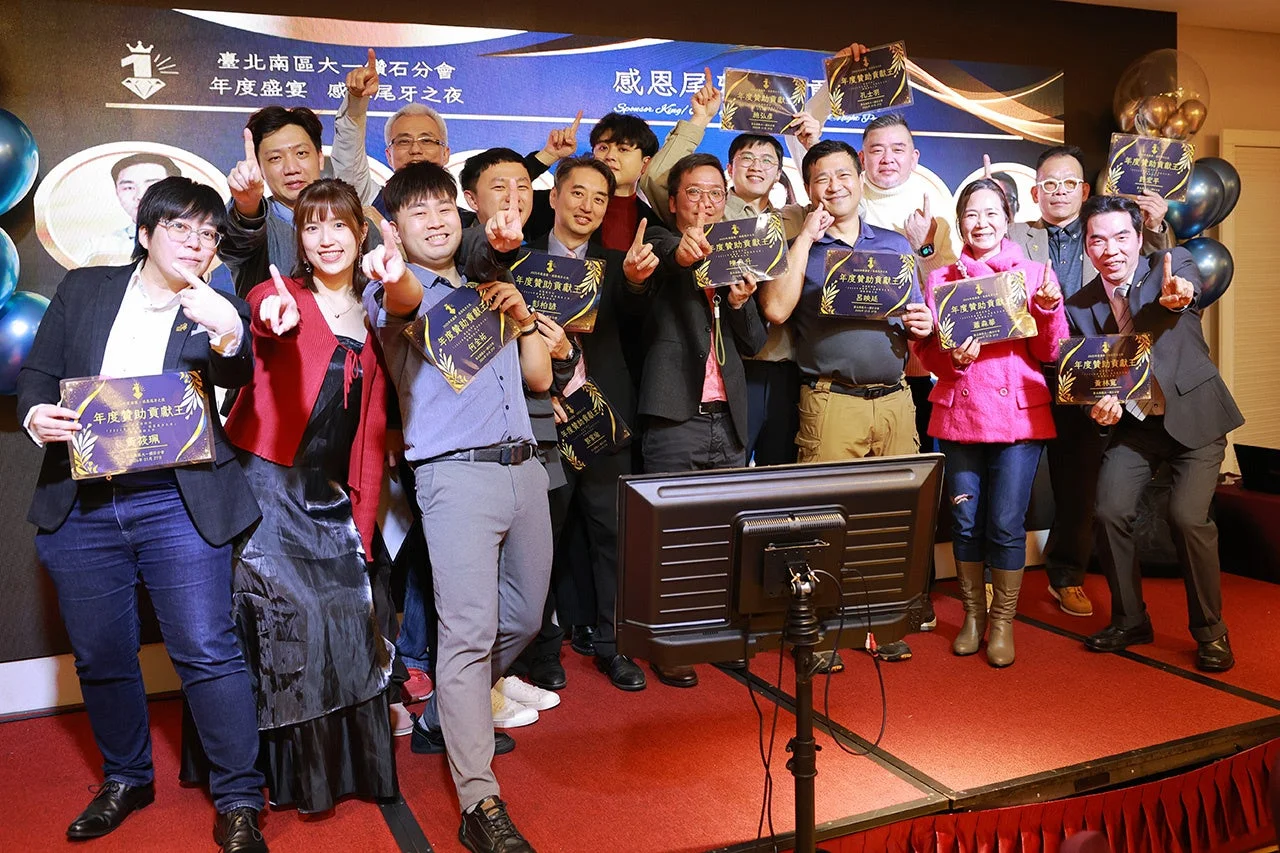 イベント参加者たちの集合写真