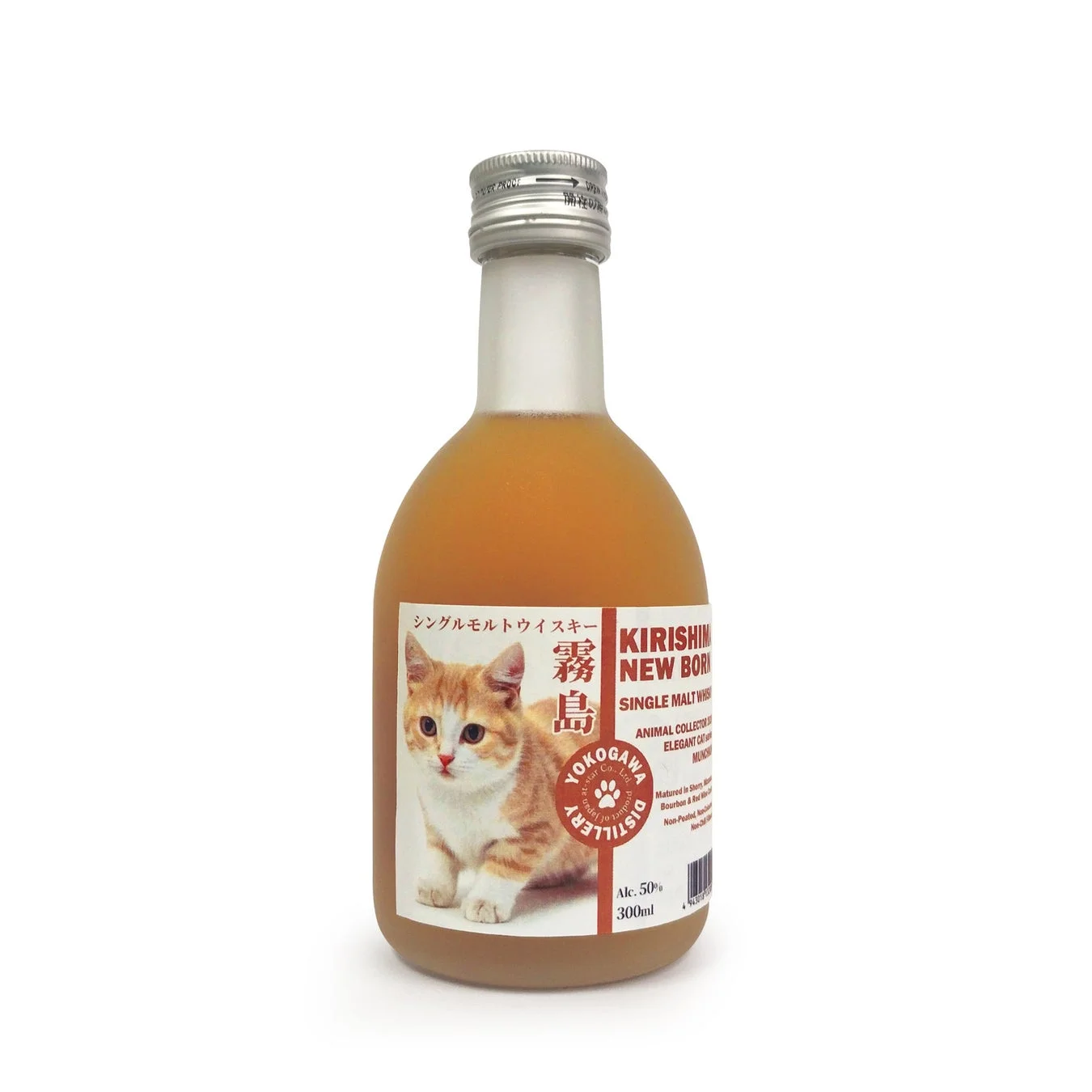 シングルモルトウイスキー霧島 エレガントキャット マンチカン