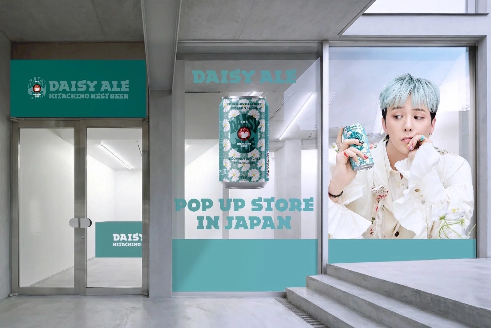 常陸野ネストビール デイジーエール ポップアップストア