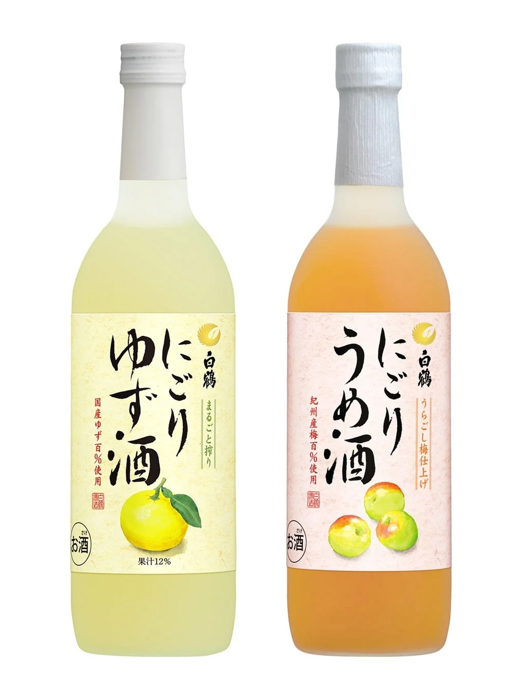 白鶴 にごりゆず酒とにごりうめ酒
