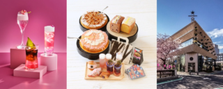 一足早い春の訪れ🌸 スターバックス リザーブ® ロースタリー 東京で出会う、心ときめく桜体験と限定ビバレッジ✨