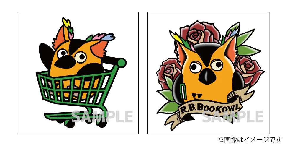 R.B.ブッコロー タトゥーシール