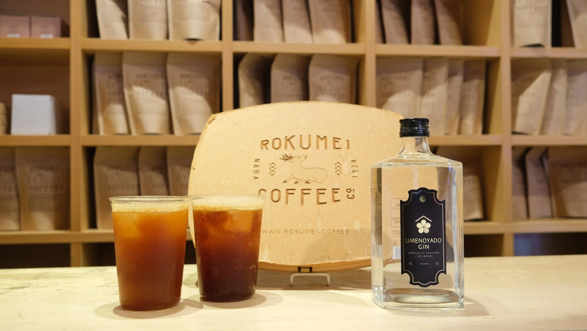 コーヒーとジン、新しい組み合わせ