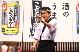 二宮和也さんが大将に！🏮✨ リニューアルした『こだわり酒場』で、ごきげんな晩酌を始めよう！