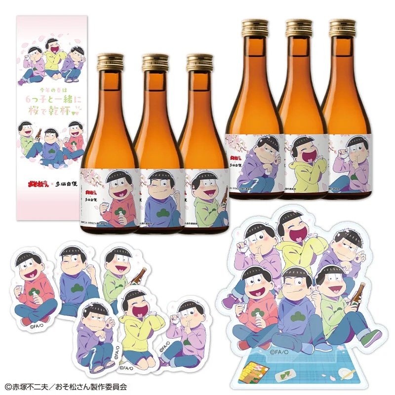 コンプリートセットのボトルとアクリルスタンド