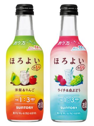 自由な「ほろよい」が全国へ！🥂「ほろよいのもと」2種が通年発売であなたの家飲みに革命を✨