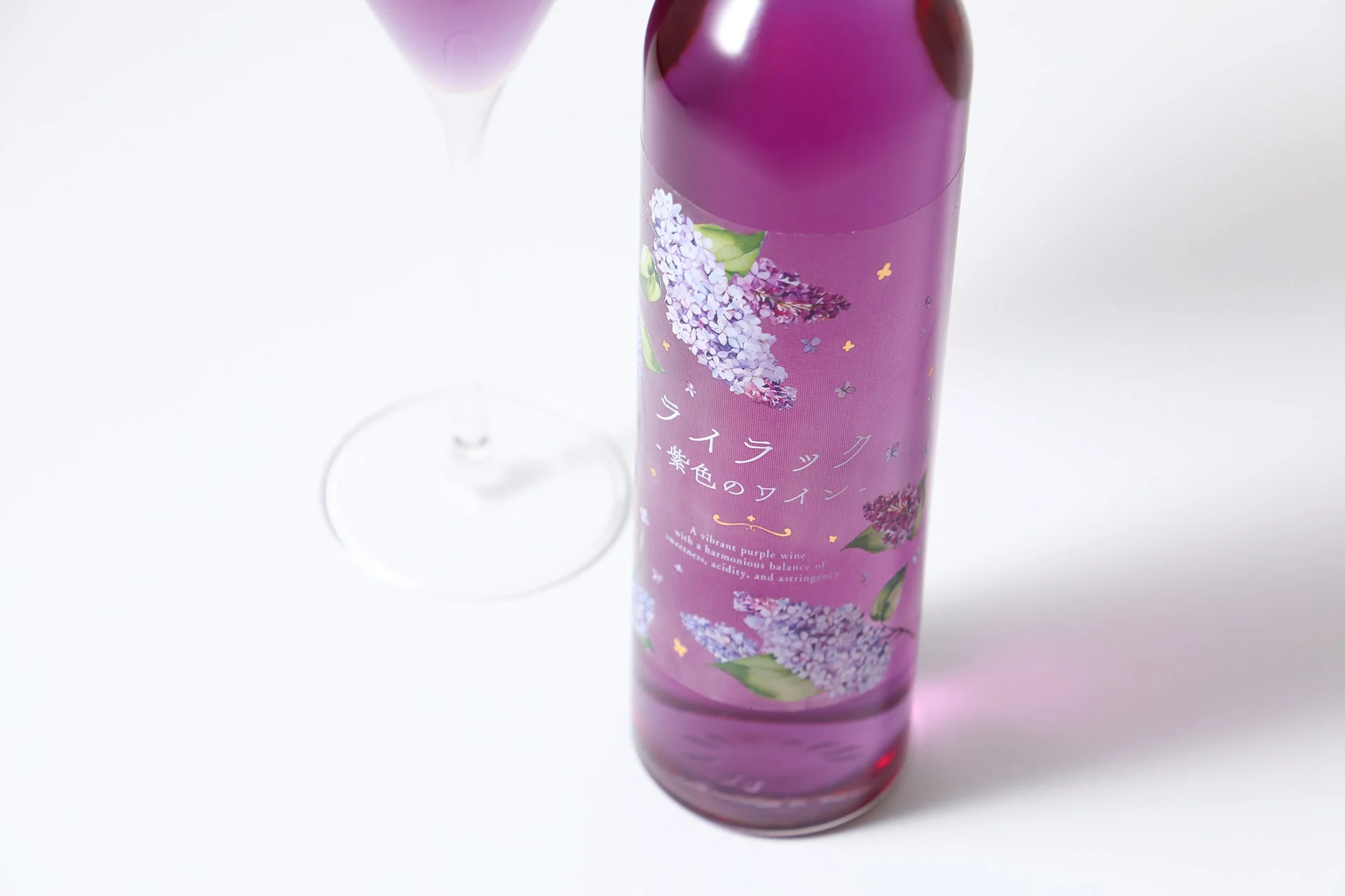 ライラック 紫色のワイン