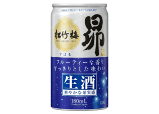 【宝酒造】「松竹梅 昴」から待望の生酒缶が登場！🍶 行楽シーズンを彩る、フルーティーな日本酒体験をあなたに✨