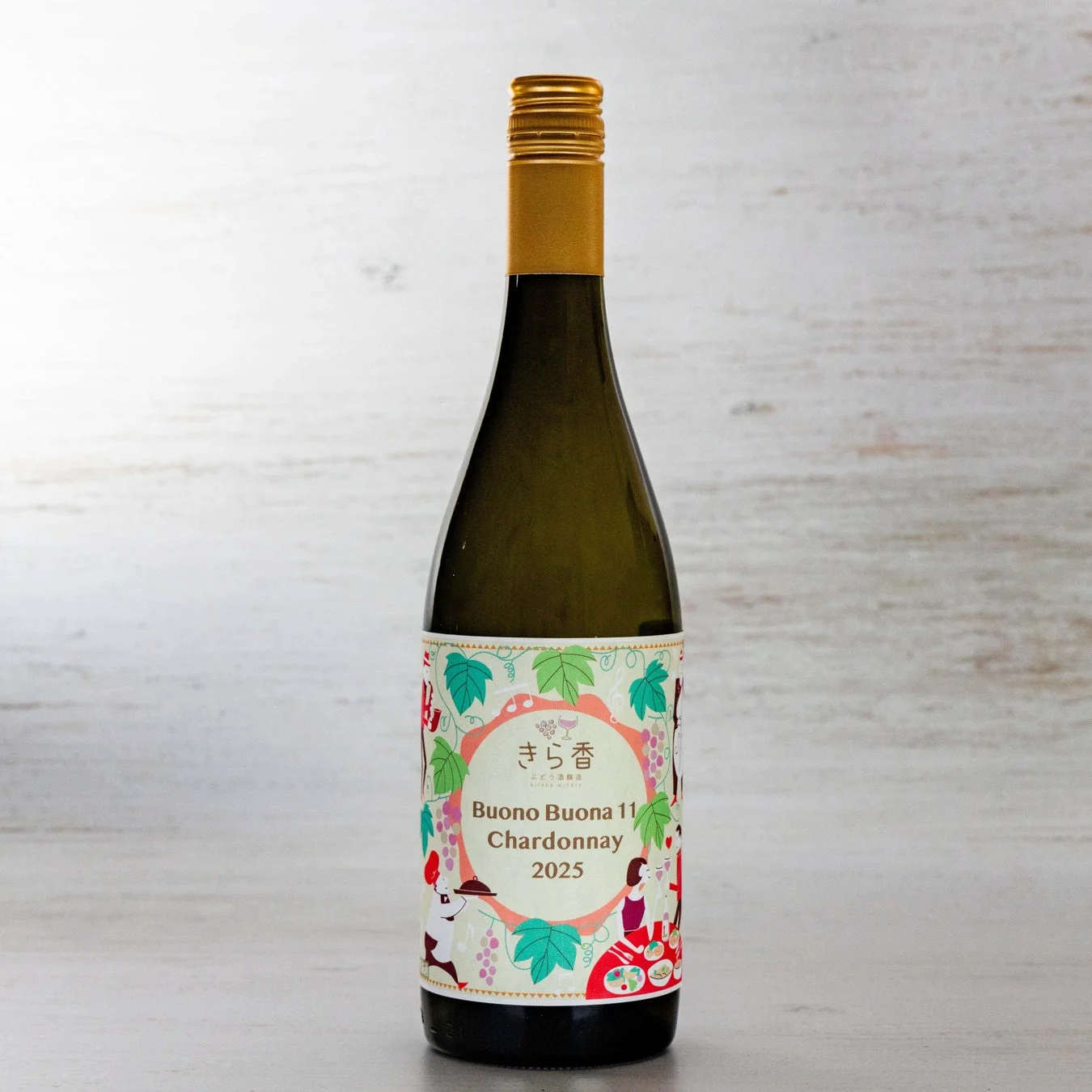 白ワイン シャルドネ