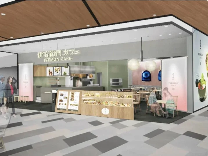 伊右衛門カフェ内装イメージ