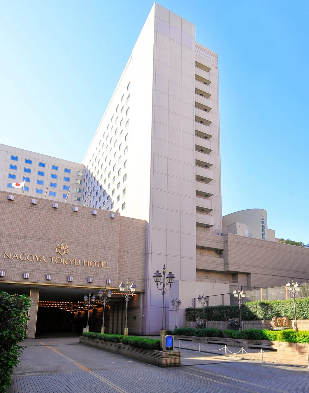 名古屋東急ホテルの外観とエントランス部分