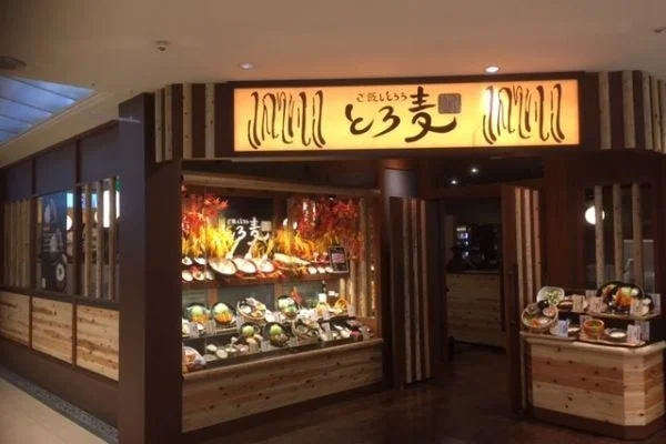 ごはんととろろ とろ麦