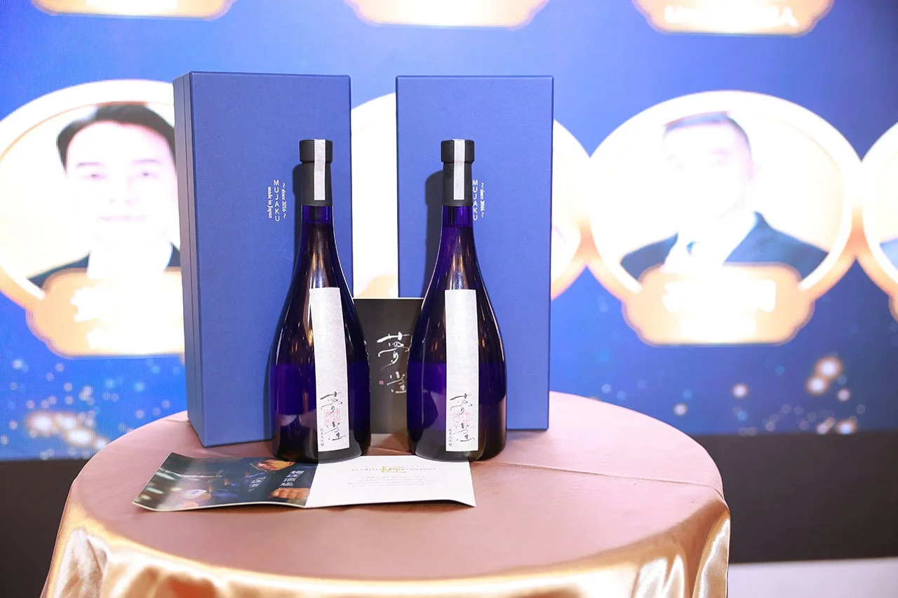 イベントで展示された夢雀のボトルと箱