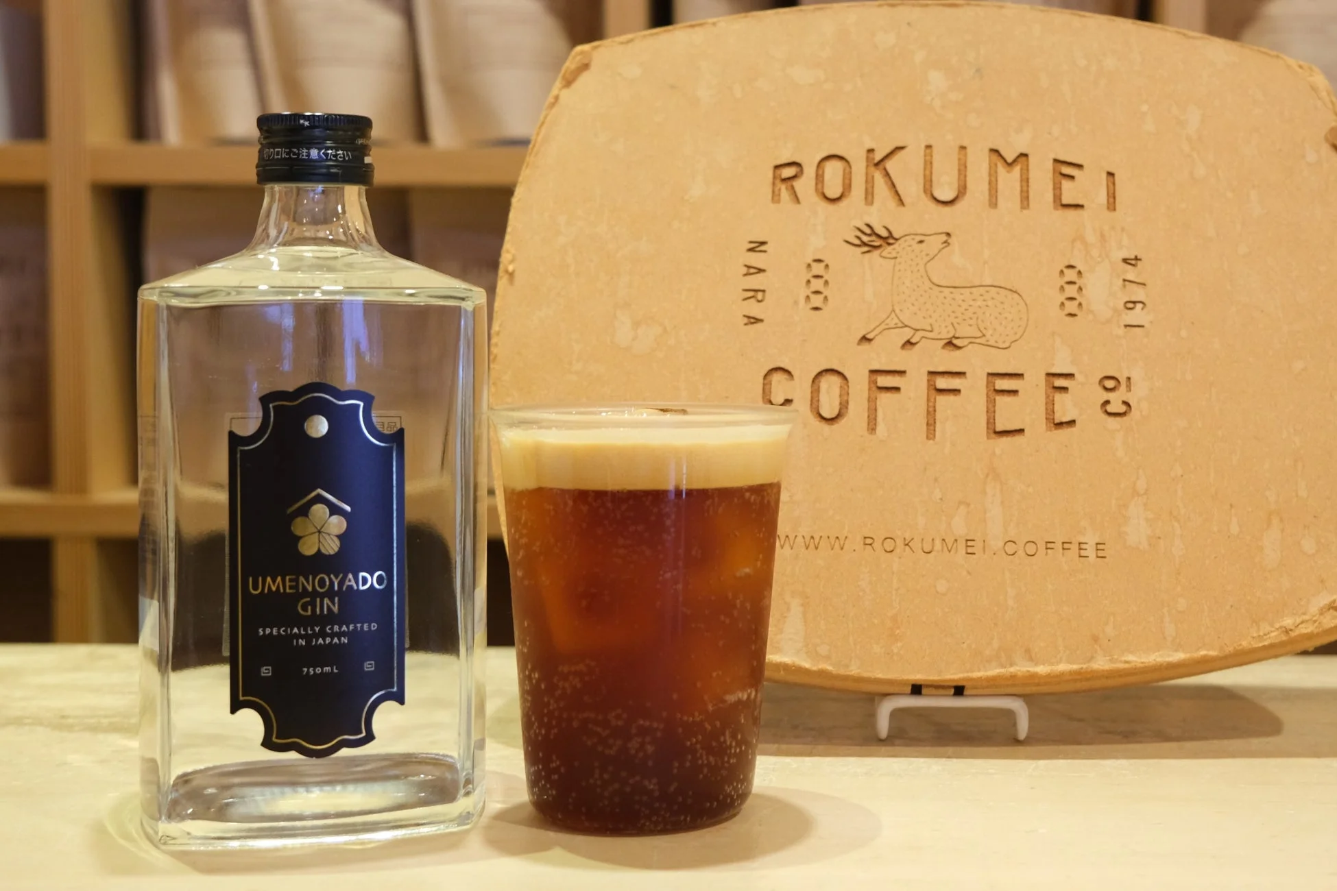 エスプレッソジンフィズ（浅煎り）