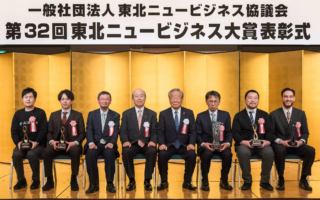 福島の酒蔵haccoba、常識を打ち破る「クラフトSAKE」で「東北アントレプレナー大賞」受賞！未来を醸す挑戦に迫る✨