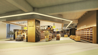 「イオンリカー津田沼South」が2026年3月18日オープン！「話す・試す・学ぶ・買う」を一体化した新体験型リカーショップが拓く、お酒の未来 🍷✨