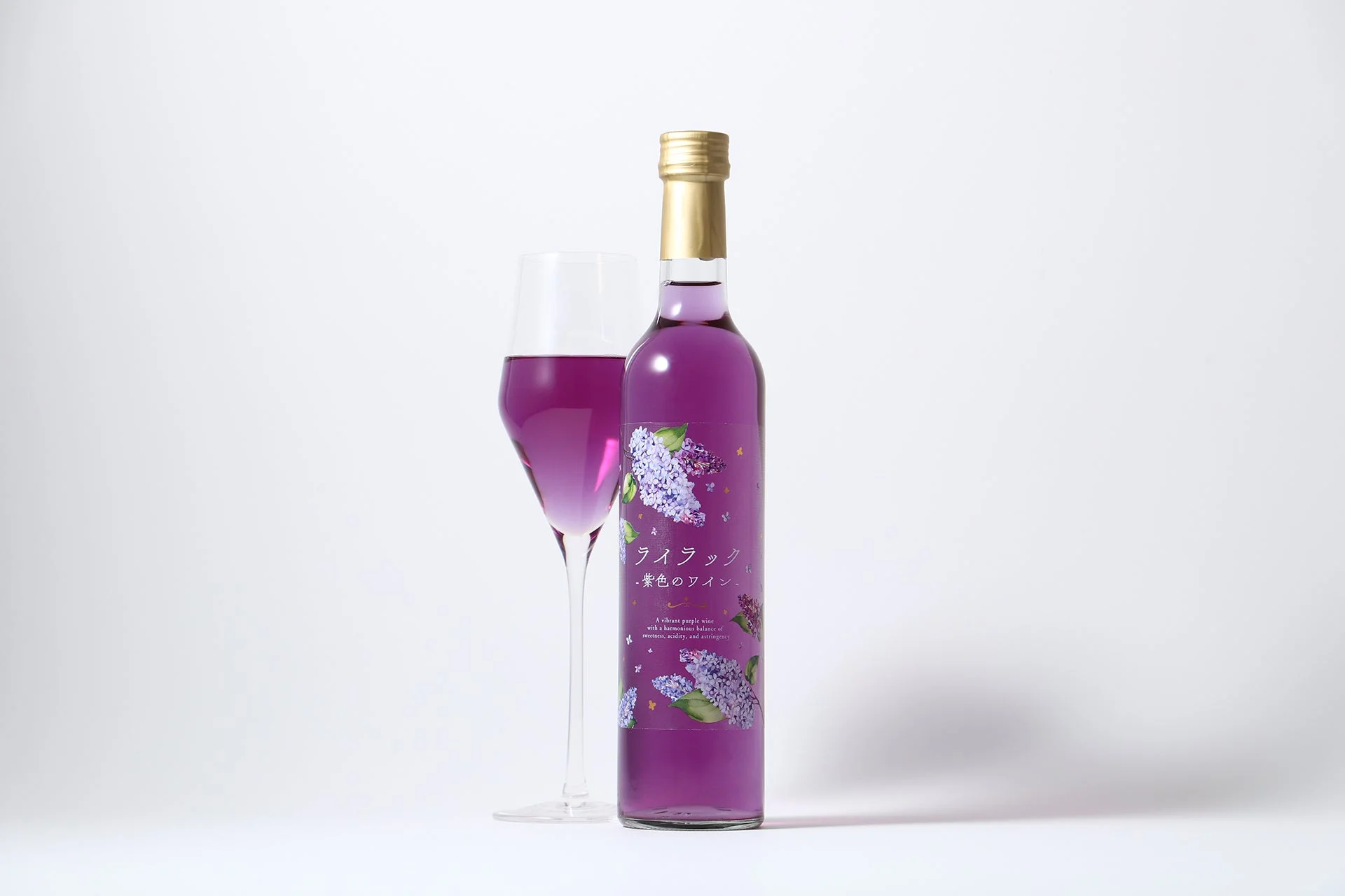 ライラック 紫色のワイン