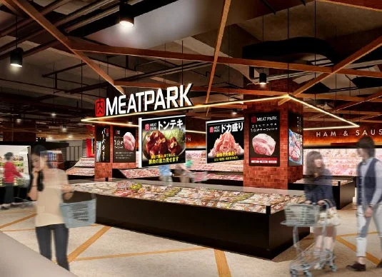 MEATPARK