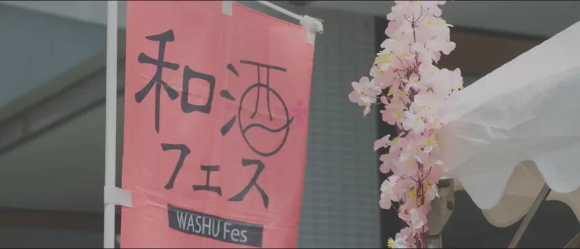 åé
ãã§ã¹ã®å±å€è£
食