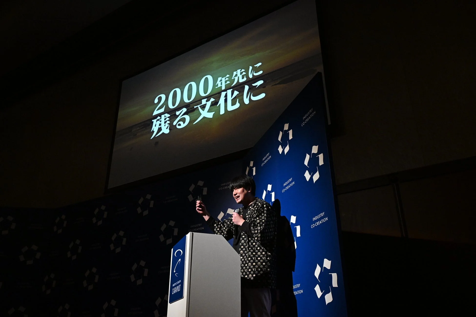 ICCサミット FUKUOKA 2026でのプレゼンテーション風景