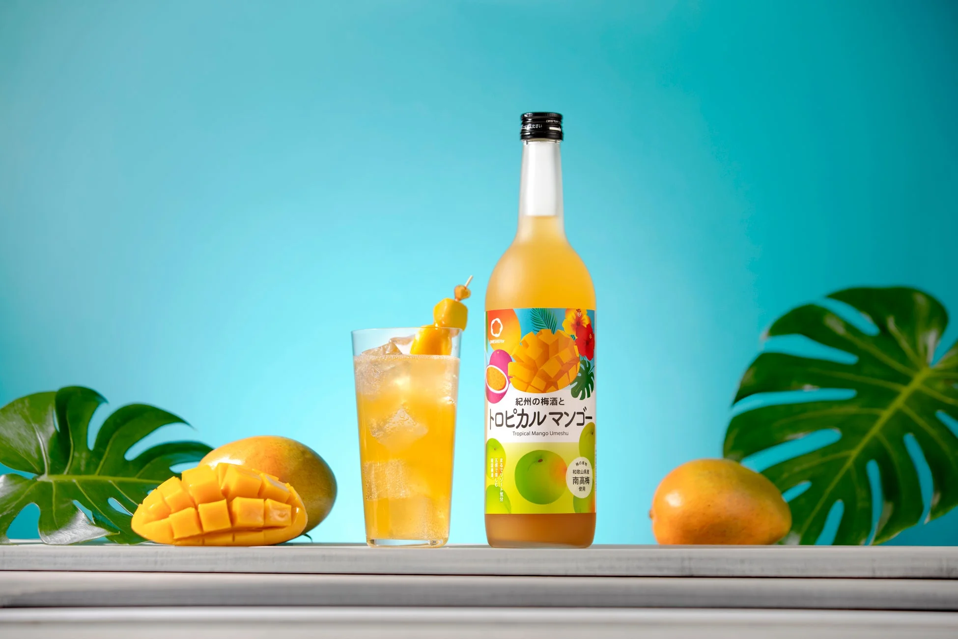 紀州の梅酒とトロピカルマンゴー
