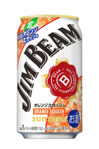 🎉2026年5月26日、待望の新作！ジムビーム〈オレンジスカッシュ〉缶で、いつもの晩酌がもっと特別に！🍹