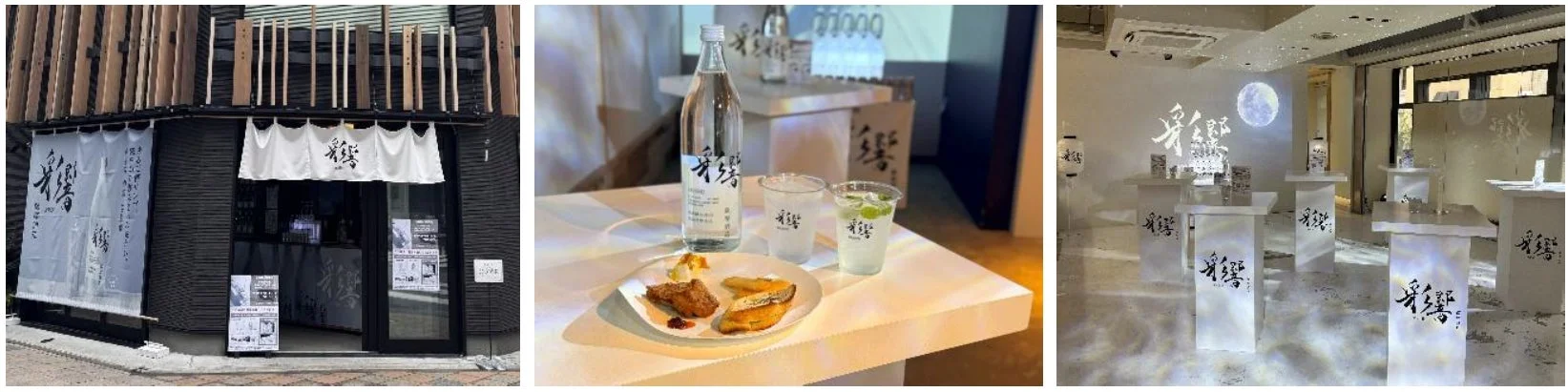 ポップアップイベントの様子