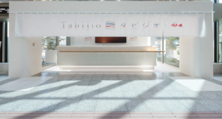 ✈️松山空港に「伯方の塩」初のStand Bar『Tabijio』が誕生！塩おでん＆塩ビールで旅の新体験を✨