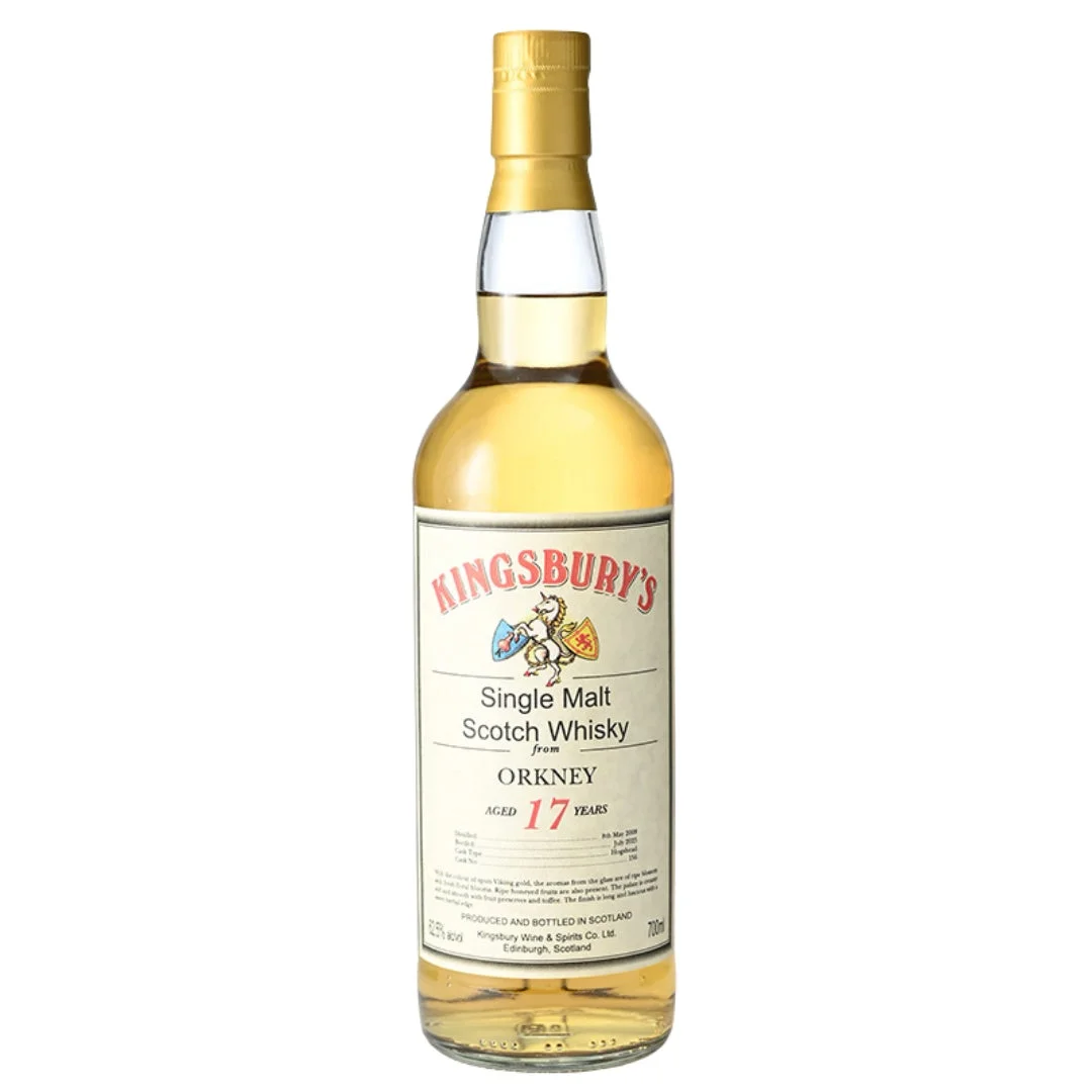 キングスバリーのボトル