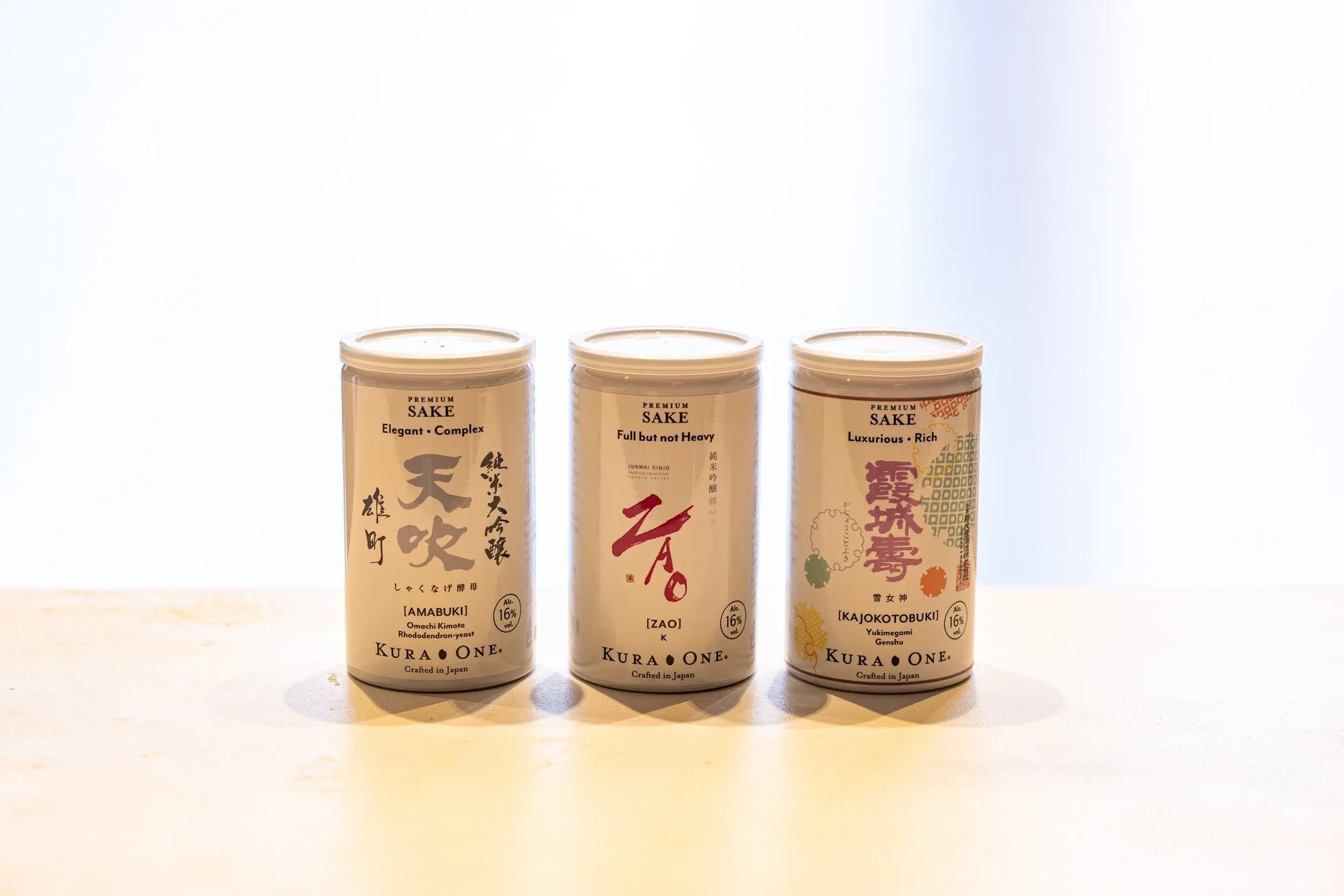 KURA ONE利き酒セット～Sharp & Rich & Complex～