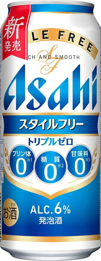 アサヒスタイルフリートリプルゼロ 500ml缶