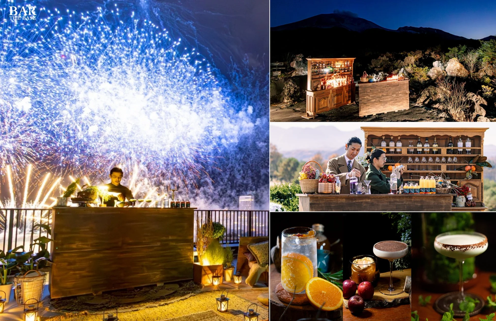 屋外バーのコラージュ