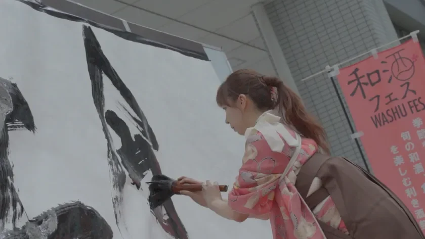 çç©å§¿ã®å¥³æ§ãæžéããã©ãŒãã³ã¹ãæ«é²